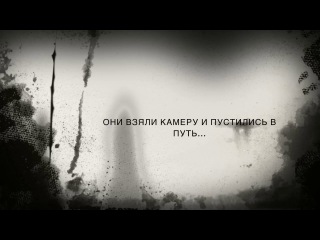 Лучший фильм ужасов 2013 новинка