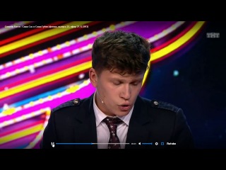 Дуэт Саша Сас и Саша Губин Comedy батл финал 2013 праздник в семье - клип, смотреть онлайн, скачать клип Дуэт Саша Сас и Саша Гу